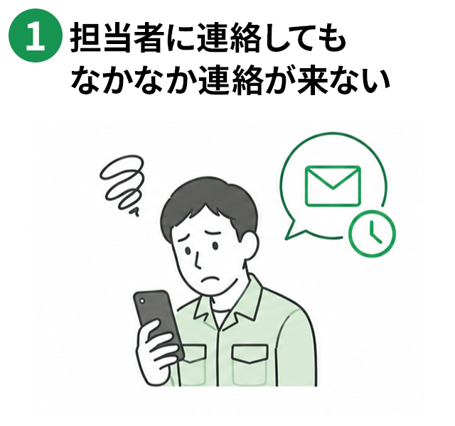 外国人材が仕事や職場に馴染めず、定着しない